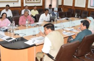 CS assesses functioning of BOPEE