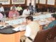 CS assesses functioning of BOPEE