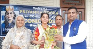 NGO, Anti Crime Bureau felicitated Priyanka Dogra