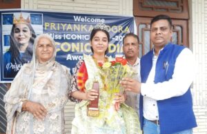 NGO, Anti Crime Bureau felicitated Priyanka Dogra