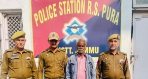 Drug peddler arrested by RS Pura Police Station,Jammu & 318 grams of Ganja like substance recovered