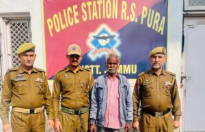 Drug peddler arrested by RS Pura Police Station,Jammu & 318 grams of Ganja like substance recovered