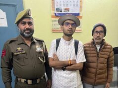 MISSING BOY TRACED FROM MATHURA U.P BY POLICE STATION NOWABAD,JAMMU