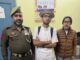 MISSING BOY TRACED FROM MATHURA U.P BY POLICE STATION NOWABAD,JAMMU