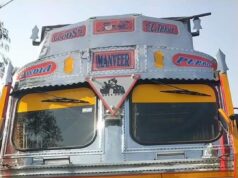 Bovine smuggling bid foiled, 20 bovines rescued, 01 vehicle seized by JKP in Sub-division Nagrota.