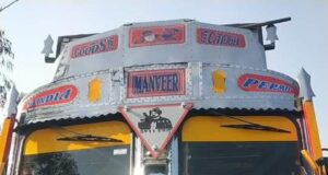 Bovine smuggling bid foiled, 20 bovines rescued, 01 vehicle seized by JKP in Sub-division Nagrota.