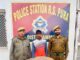 ONE THIEF ARRESTED AND 01 QUINTAL STOLEN PADDY CROP RECOVERED BY POLICE STATION R.S. PURA, JAMMU.