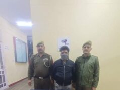 JAMMU 𝗣𝗢𝗟𝗜𝗖𝗘 𝗧𝗜𝗚𝗛𝗧𝗘𝗡 𝗡𝗢𝗢𝗦𝗘 𝗢𝗡 𝗗𝗥𝗨𝗚 𝗣𝗘𝗗𝗗𝗟𝗘𝗥𝗦: 𝗙𝗜𝗥 𝗥𝗘𝗚𝗜𝗦𝗧𝗘𝗥𝗘𝗗, 𝟬1 𝗗𝗥𝗨𝗚 𝗣𝗘𝗗𝗗𝗟𝗘𝗥 𝗔𝗥𝗥𝗘𝗦𝗧𝗘𝗗, 12 𝗚𝗠 𝗛𝗘𝗥𝗢𝗜𝗡 𝗥𝗘𝗖𝗢𝗩𝗘𝗥𝗘𝗗 UNDER OPERATION SANJEEVANI