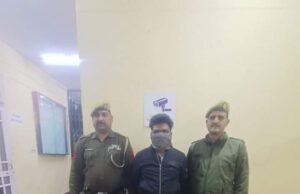 JAMMU 𝗣𝗢𝗟𝗜𝗖𝗘 𝗧𝗜𝗚𝗛𝗧𝗘𝗡 𝗡𝗢𝗢𝗦𝗘 𝗢𝗡 𝗗𝗥𝗨𝗚 𝗣𝗘𝗗𝗗𝗟𝗘𝗥𝗦: 𝗙𝗜𝗥 𝗥𝗘𝗚𝗜𝗦𝗧𝗘𝗥𝗘𝗗, 𝟬1 𝗗𝗥𝗨𝗚 𝗣𝗘𝗗𝗗𝗟𝗘𝗥 𝗔𝗥𝗥𝗘𝗦𝗧𝗘𝗗, 12 𝗚𝗠 𝗛𝗘𝗥𝗢𝗜𝗡 𝗥𝗘𝗖𝗢𝗩𝗘𝗥𝗘𝗗 UNDER OPERATION SANJEEVANI