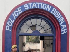 Police Station Bishnah of Subdivision RS Pura,Jammu arrested notorious lady drug peddler & recovered 5.5 grams of heroine (Chitta)like substance