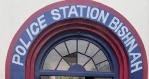 Police Station Bishnah of Subdivision RS Pura,Jammu arrested notorious lady drug peddler & recovered 5.5 grams of heroine (Chitta)like substance