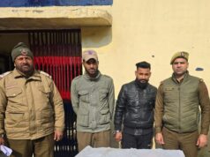 DRUG PEDDLER NABBED WITH 12.34 GRAMS HEROIN LIKE SUBSTANCE BY SAMBA POLICE