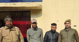 DRUG PEDDLER NABBED WITH 12.34 GRAMS HEROIN LIKE SUBSTANCE BY SAMBA POLICE