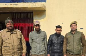 DRUG PEDDLER NABBED WITH 12.34 GRAMS HEROIN LIKE SUBSTANCE BY SAMBA POLICE