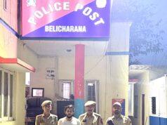Police Apprehend Suspect with Illegal Firearm in Belicharana