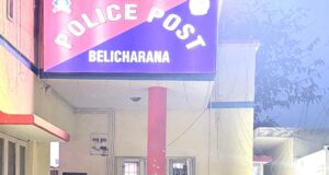 Police Apprehend Suspect with Illegal Firearm in Belicharana