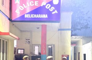 Police Apprehend Suspect with Illegal Firearm in Belicharana