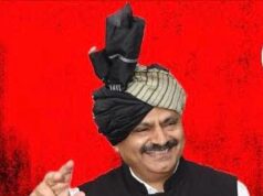 RANA GREETS PEOPLE ON ABMBEDKAR JAYANTI